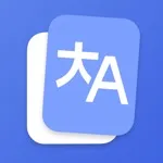 The icon of the true app