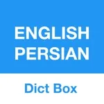 Persian Dictionary – Dict Box