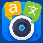 The icon of the true app