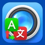 The icon of the true app