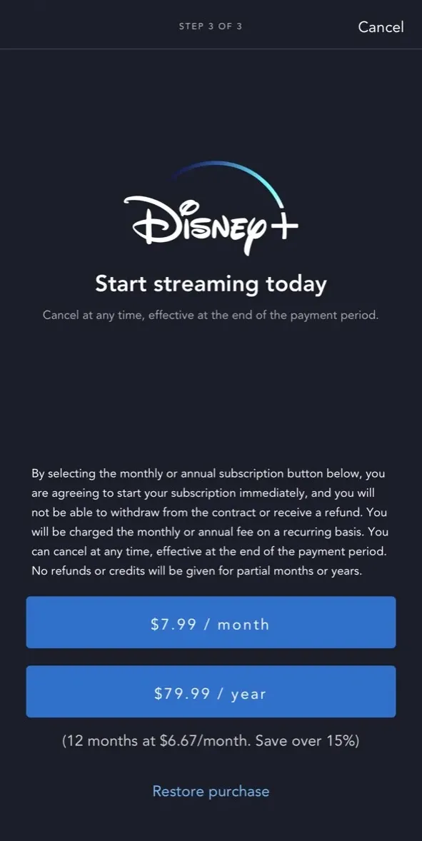 The paywall screen of the Disney+ app