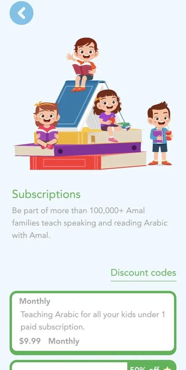 The paywall screen of the Amal app