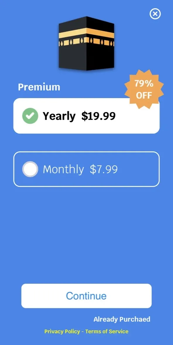 The paywall screen of the Muslim Pro Athan app